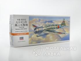 Самолет NAKAJIMA B5N2 (KATE) A7