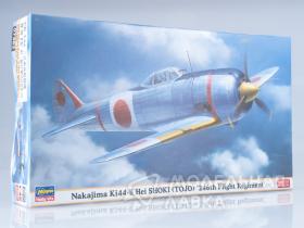 Самолет NAKAJIMA KI44-II HEI SHOKI (TOJO) "246TH FLIGHT REGIMENT"