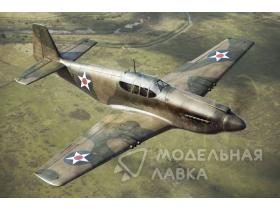 Самолет North American Mustang I