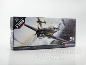 Самолет P-40M/N "Warhawk"