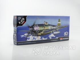 Самолет P-47D Thunderbolt