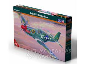 Самолет P-51 B-7 "Shangri La"