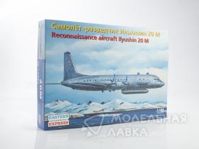 Самолет-разведчик Ил-20М