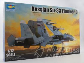 Самолет Russian SU-33 Flanker D