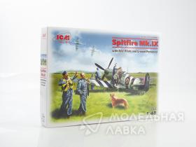 Самолет Spitfire Mk.IX с летчиками RAF и наземного персонала