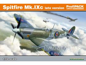 Самолет Spitfire Mk.IXc late version