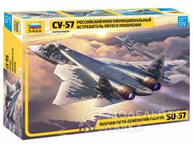 Самолет СУ-57