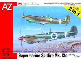 Самолет Supermarine Spitfire Mk.IXc