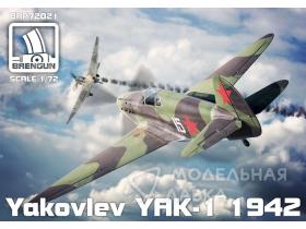 Самолет Yak-1