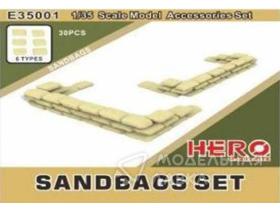 Sandbags Set