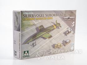 Sanger-Bredt Silbervogel Suborbital Bomber