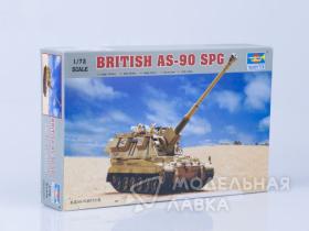 САУ British AS-90