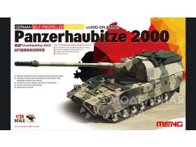 САУ GERMAN PANZERHAUBITZE 2000 SELF-PROPELLED HOWITZER w/ADD-ON ARMOR