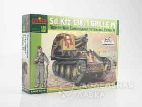 САУ Grille M Sd.Kfz 138/1