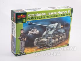 САУ Sd.Kfz. 139 Marder III