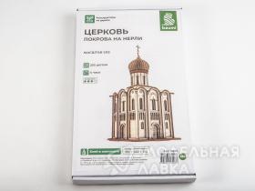 Сборная модель Церковь Покрова на Нерли