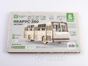 Сборная модель Икарус-260 Автобус