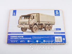 Сборная модель КАМАЗ-43118 бортовой  (Ранний)