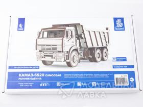 Сборная модель КАМАЗ-6520 самосвал (ранняя кабина)