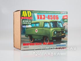 Сборная модель УАЗ-450Б