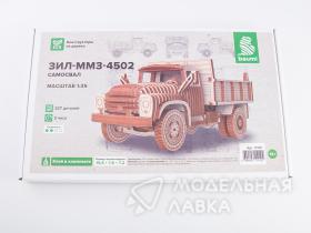 Сборная модель ЗИЛ-ММЗ-4502 самосвал