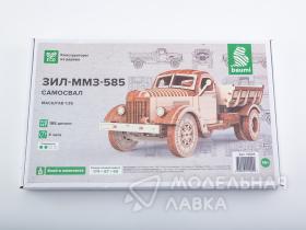 Сборная модель ЗИЛ-ММЗ-585 самосвал