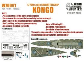 SCALE IJN BATTLESHIP KONGO (FOR FUJIMI 431222)