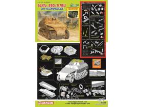 Sd.Kfz.250/9 NEU 2cm RECONNAISSANCE (PREMIUM EDITION)