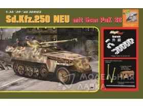 Sd.Kfz.250 NEU mit 5cm PaK 38