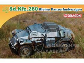 Sd.Kfz.260 KLEINE PANZERFUNKWAGEN