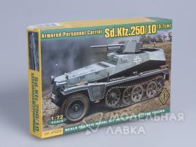 Sd.Kfz 250/10 Немецкий бронетранспортер