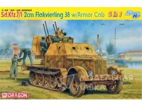 Sd.Kfz. 7/1 2cm Flakvierling 38 w/Armor Cab