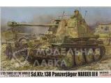 Sd.Kfz.138 PANZERJAGER MARDER III H