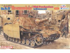 Sd.Kfz.166 Stu.Pz.IV "Brummb?r" Mid Production w/Zimmerit 2 in 1