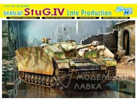 Sd.Kfz.167 StuG.IV LATE PRODUCTION (SMART KIT)