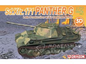 Sd.Kfz.171 PANTHER G LATE PRODUCTION w/AIR DEFENSE ARMO