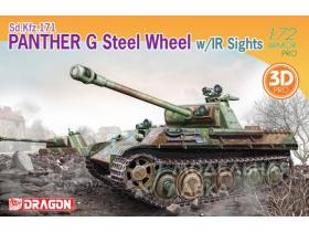 Sd.Kfz.171 PANTHER G STEEL WHEEL w/IR SIGHT (3D PRO)