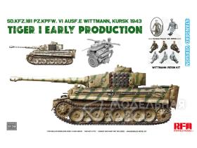 Sd.Kfz.181 Tiger I Early Production Kursk 1943 with Wittmann (Resin figure) Standard Version