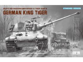 Sd.Kfz.182 Panzerkampfwagen VI Tiger Ausf.B King Tiger ARDENNES 1944