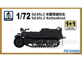 Sd.Kfz.2 Kattenkrad