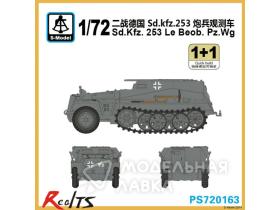 Sd.kfz.253 Le Beob.Pz.Wg