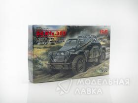 Sd.Kfz.260 Немецкий подвижный пункт связи