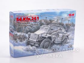 Sd.Kfz.261 Немецкий подвижный пункт связи