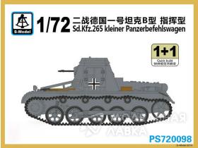 Sd.Kfz.265 kleiner Panzerbefehlswagen