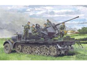 Sd.Kfz.7/2 3.7cm FLAK 36 (SMART KIT)