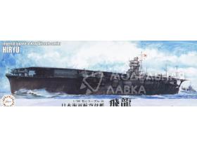 Sea Way Model (EX) Series IJN Aircraft Carrier Hiryu