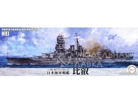 Sea Way Model (EX) Series IJN Battleship Hiei