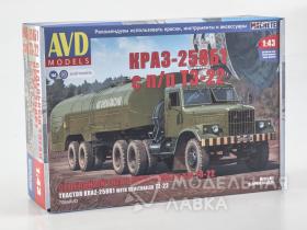 Седельный тягач КРАЗ-258Б1 с полуприцепом ТЗ-22