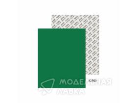 Self Adhesive Abrasive Film 230*280 (Durable Type)