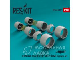 Sepecat Jaguar exhaust nozzles